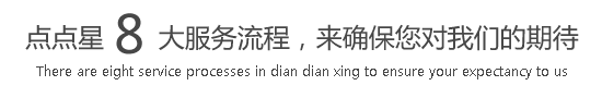 男人捅女人逼逼的网站